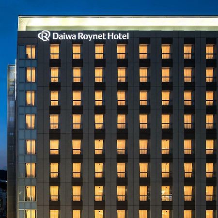 Daiwa Roynet Hotel Himeji Exterior foto